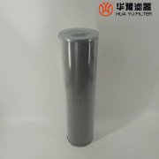 华豫替代黎明双筒滤油器滤芯FBX-100*5