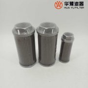 华豫WU-H630*3DF 黎明吸油过滤器滤芯