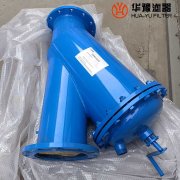 华豫生产 手摇刷式过滤器 HYSS250/10T