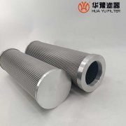 华豫FRT9701ELC1G油泵出口冲洗滤芯