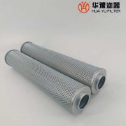 华豫板式过滤器滤芯DFDKBN/HC60QAC5LZ1.1/-V