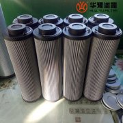 华豫顶轴油泵滤芯TLX268A/2U