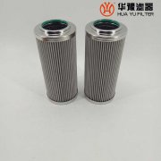 华豫生产动力传动滤芯07063-01054液压油滤芯