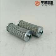 华豫贺德克滤芯DFZBN/HC30QB03D1.X/-L24