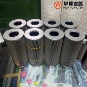 华豫替代21FC5121-140×250-15 承天倍达滤芯