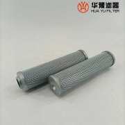 华豫贺德克过滤器滤芯DFW/HC140G25C1.X/-L24