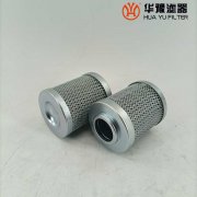 华豫替代贺德克液压滤芯0035D0100N-V