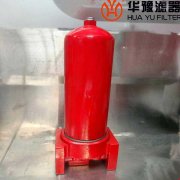 华豫替代QU-H630*3BP板式管路过滤器
