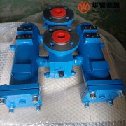 华豫替代SPZU-250×5F-C双筒直回式回油过滤器