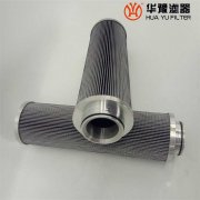 华豫生产油箱吸油管路折叠滤芯HP27L825MB