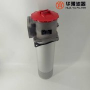 华豫替代LXZ-63*180L-C箱外自封式吸油过滤器