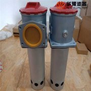 华豫供应 管路吸油过滤器ISV32-100*80
