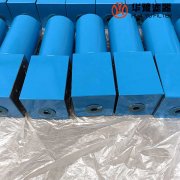 华豫DF-H系列叠加式过滤器DF-H30*10Y