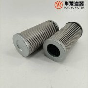 华豫替代英德诺曼滤芯300166 01.E175.40G.16.S.P