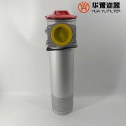 华豫生产RF-60*5L-Y回油过滤器