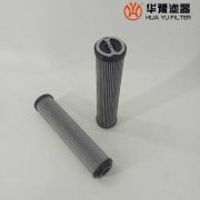 华豫替代MPA430G1M90翡翠液压油滤芯