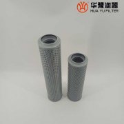 华豫替代供应黎明液压SFAX-250*20滤芯