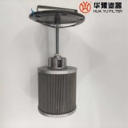 华豫生产替代XNJ-100*100Y箱内吸油过滤器