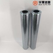 华豫替代DH65-50B*50D 汽轮机过滤器滤芯