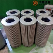 华豫替代21FC5121-110*160/25承天倍达滤芯