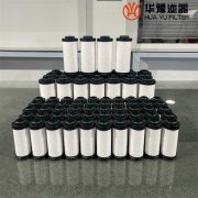 华豫替代杭州超滤滤芯 UFT-44 UFA-44
