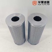 华豫21FC5121-110*250/25 替代承天倍达滤芯