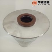 华豫硅藻土滤芯 NUGENT 30-150-207