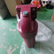 华豫贺德克过滤器DFDKBH/HC330QAL20A1.1/-V