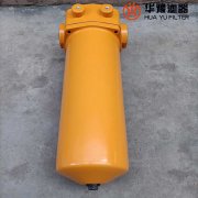 华豫替代吸油滤油器LXZ-630*80F-Y