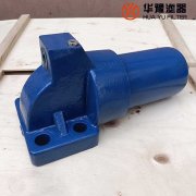 华豫DF-H系列叠加式过滤器DF-H60*5Y
