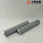 华豫DFBH/HC280TE5D1.X/-W-L24贺德克高压过滤器滤芯