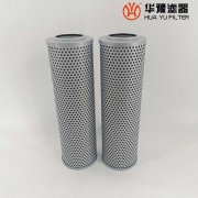华豫供应高压滤油器滤芯HDX-800*20