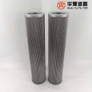 华豫供应液体过滤器滤芯G-143*480A20