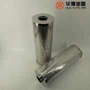 华豫再生滤芯 YNE-YXLXZ-01 抗燃油滤芯