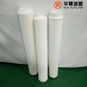 华豫保安过滤器滤筒 NFL-50NNFL 大流量滤芯