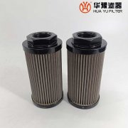 华豫W.38.Z.0027 电厂抗燃油油动机滤芯