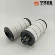 华豫HC2296EOS36H50 颇尔循环液压油滤芯