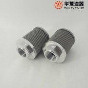 华豫供应F600-14Z 油泵出口机油滤芯
