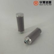 华豫生产滤油机滤芯HQ25.300.16Z-1