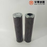 华豫QF4204CA05HC抗燃油滤芯