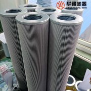 华豫替代21FC5121-140*400/14承天倍达滤芯