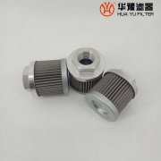 华豫A8021-13-04电厂液压油站粗油滤芯