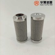 华豫FRT9801GDF1G汽轮机润滑油滤芯