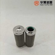 华豫ZTJ30.00.03 汽轮机EH抗燃油滤芯