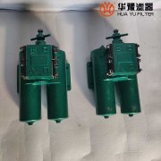 华豫厂家供应 网片式滤油器SPL-125C