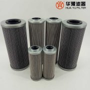 华豫生产电厂煤油滤芯UL-300