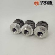 华豫生产电厂液压油滤芯12023427