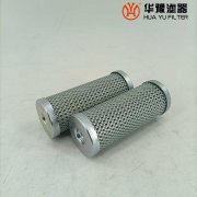 华豫替代板式过滤器滤芯DFPBH/HC060QB10BM1.X/-0