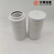 华豫替代HC8904FCP26H钢厂液压回油滤芯
