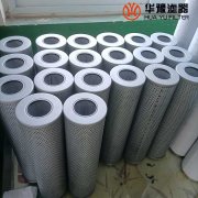 华豫替代黎明FAX-40*30液压油回油滤芯
